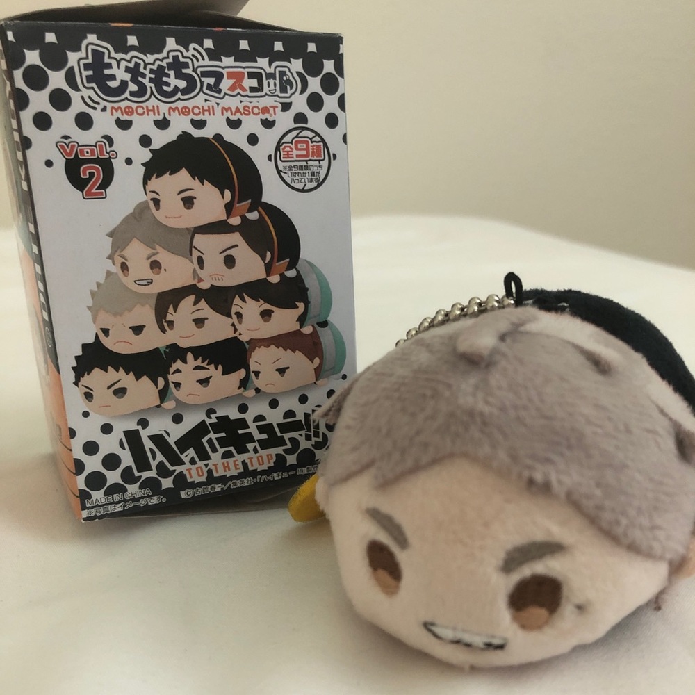 haikyuu sugawara koishi mochi mascot plush